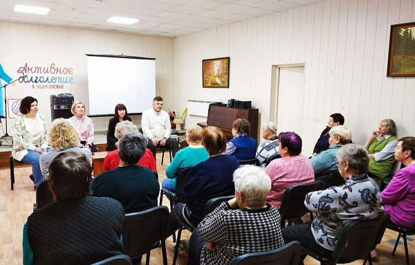 Щёлковские депутаты встретились с участниками программы «Активное долголетие»