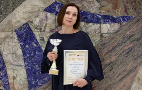 Поздравляем с победой Ульяну Васильеву-Лавриеня 