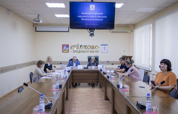 Публичные слушания по внесению изменений, предложений и дополнений в устав городского округа Щёлково