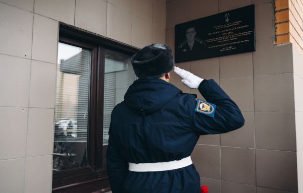 Увековечили память героя Феликса Янушевича, погибшего в зоне СВО на Украине 
