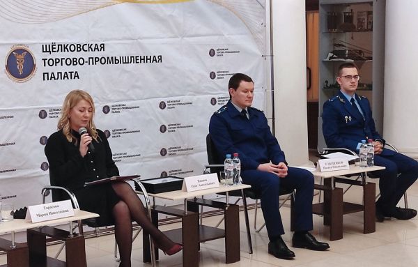 Председатель Совета депутатов Мария Тарасова встретилась с представителями делового сообщества 