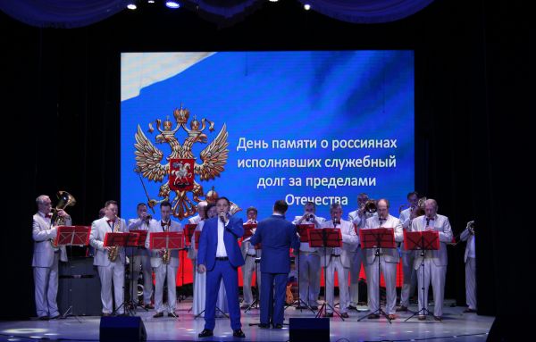 Торжественный концерт для ветеранов боевых действий прошёл в Щёлковском театре