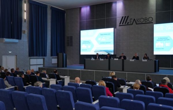 Депутаты городского Совета приняли участие в выездном семинаре-совещании Московской областной Думы, который состоялся в Щёлкове