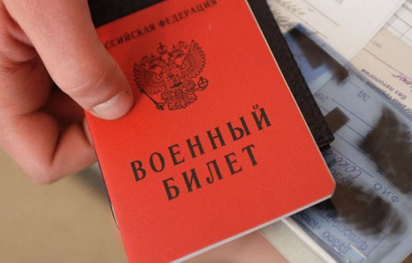 Продолжается ежегодный осенний призыв граждан России на военную службу